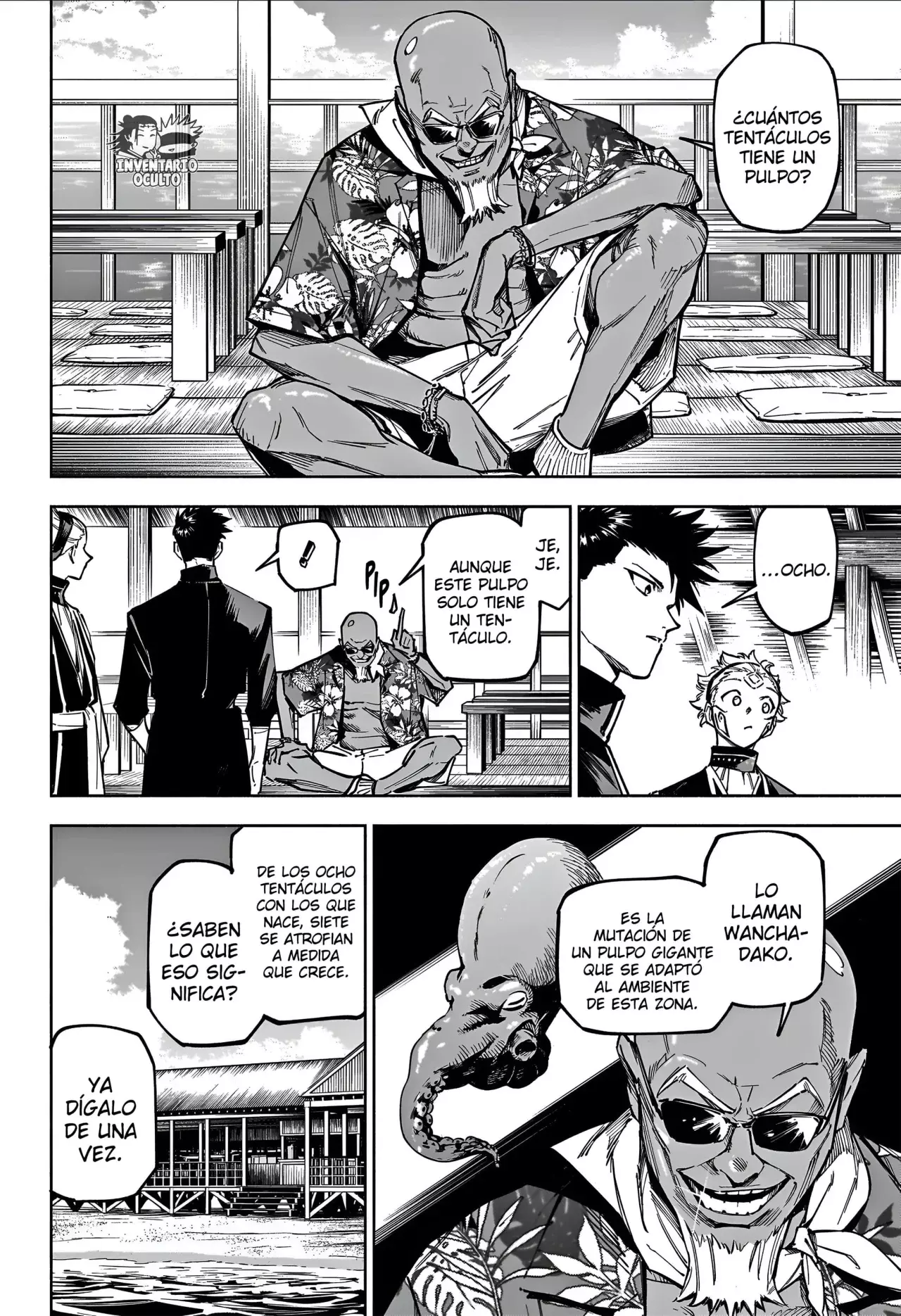 Jujutsu Kaisen Módulo Capítulo 11 - Página 6 en español