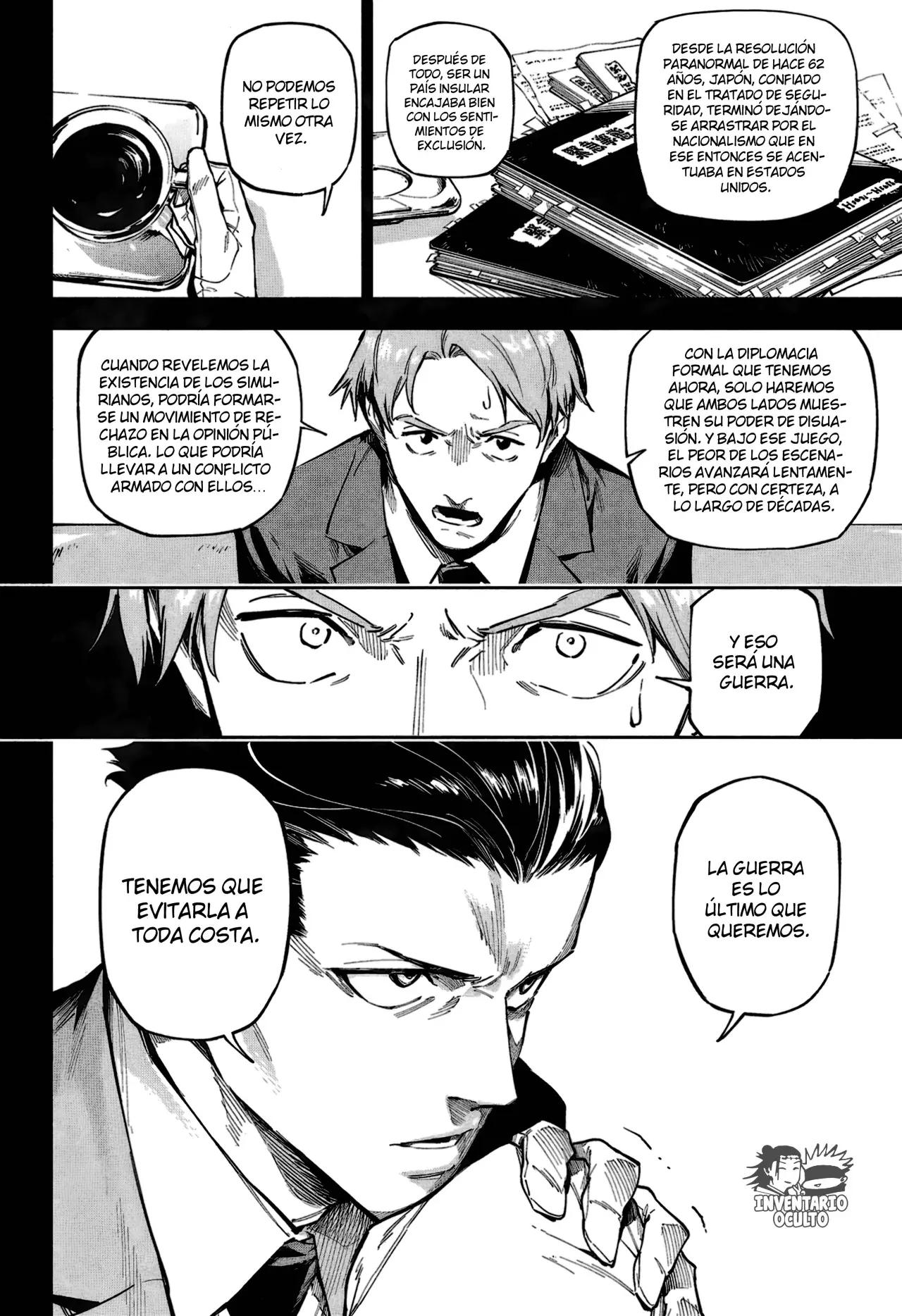 Jujutsu Kaisen Módulo Capítulo 2 - Página 10 en español