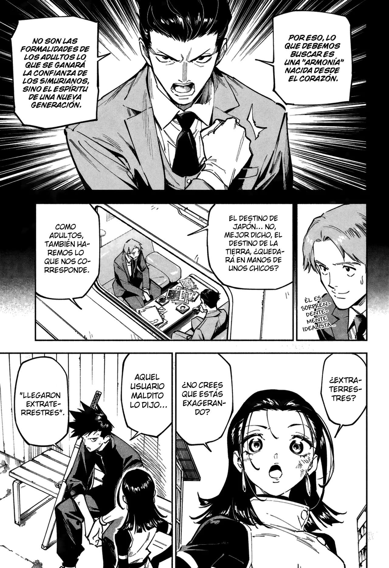 Jujutsu Kaisen Módulo Capítulo 2 - Página 11 en español