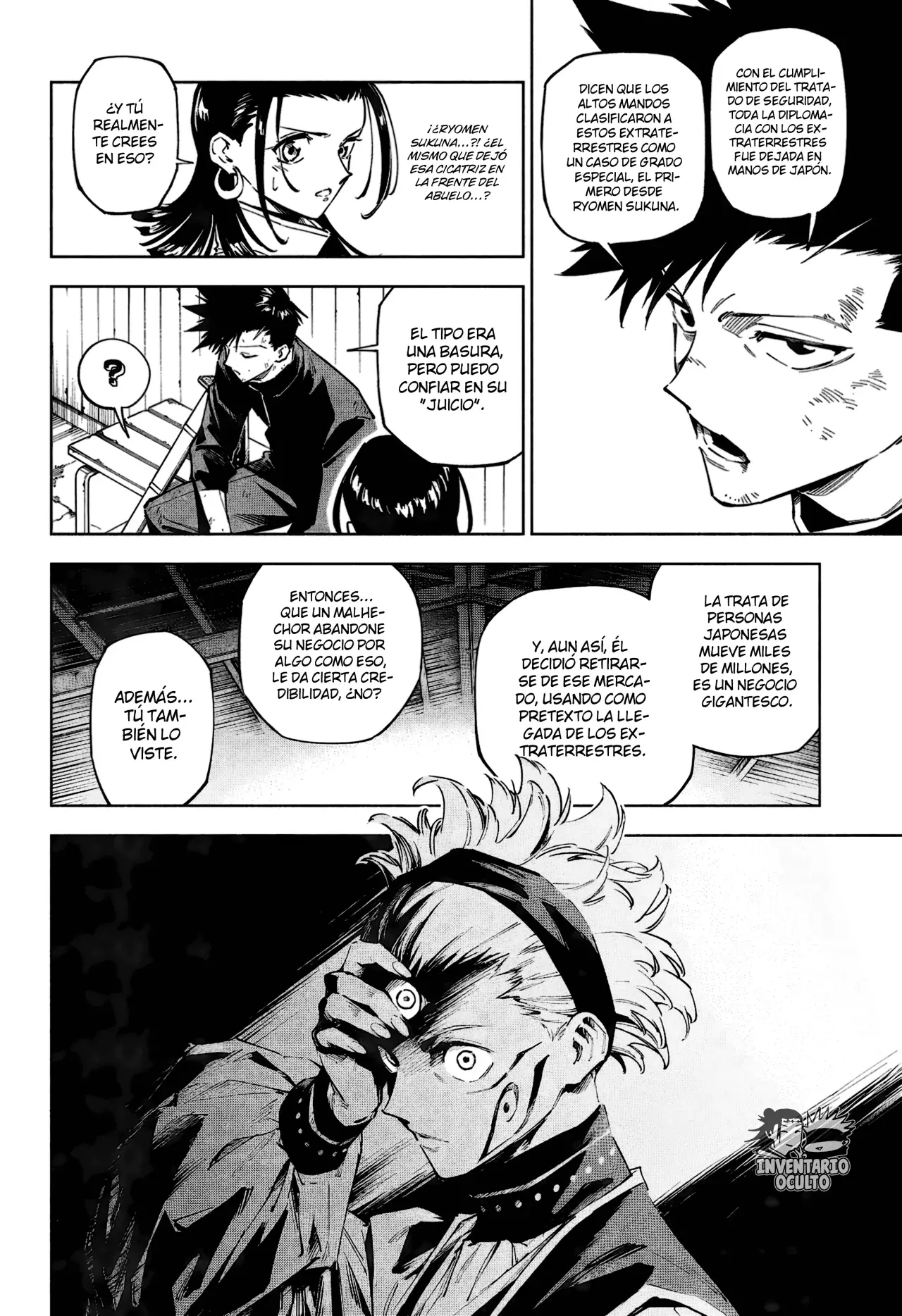 Jujutsu Kaisen Módulo Capítulo 2 - Página 12 en español