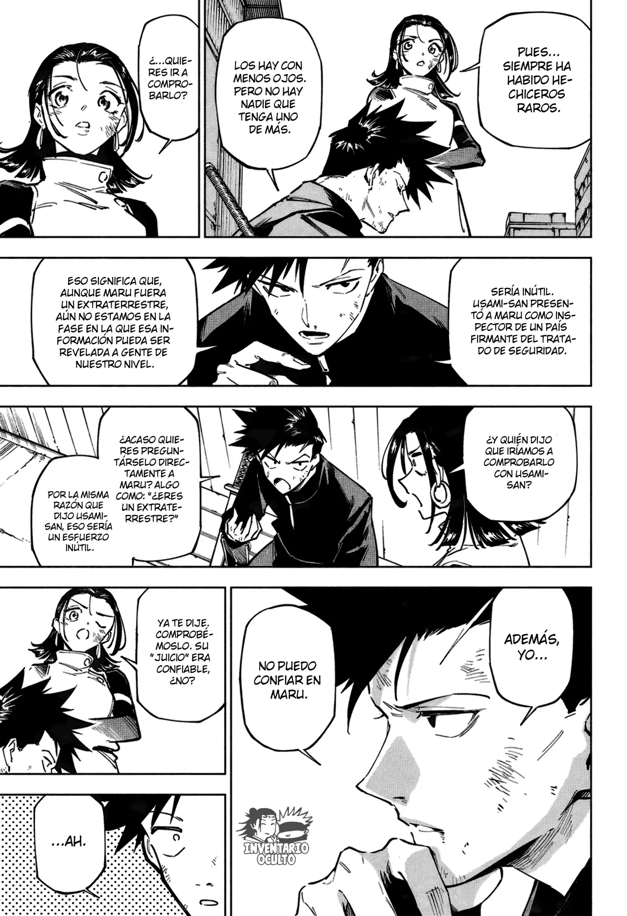 Jujutsu Kaisen Módulo Capítulo 2 - Página 13 en español