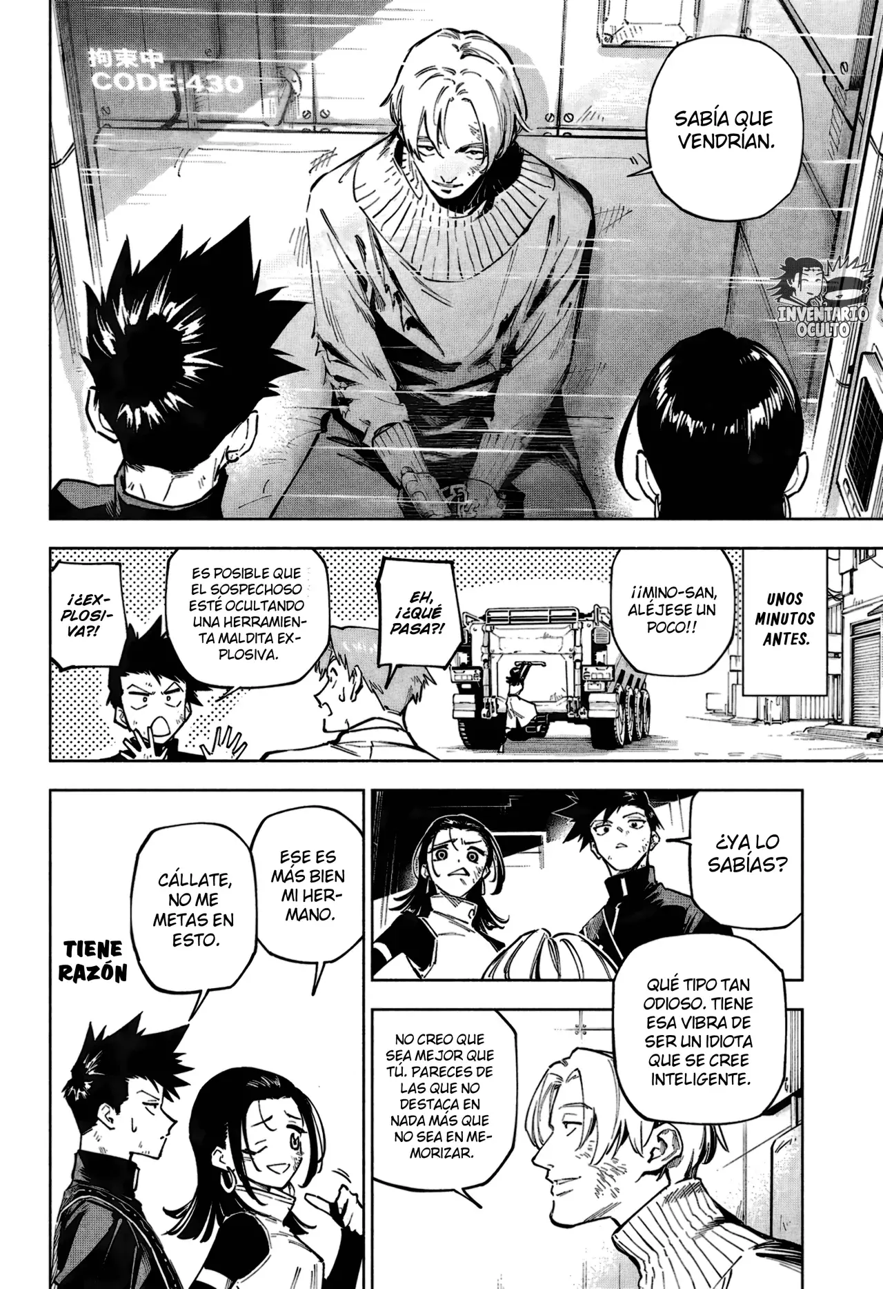 Jujutsu Kaisen Módulo Capítulo 2 - Página 14 en español