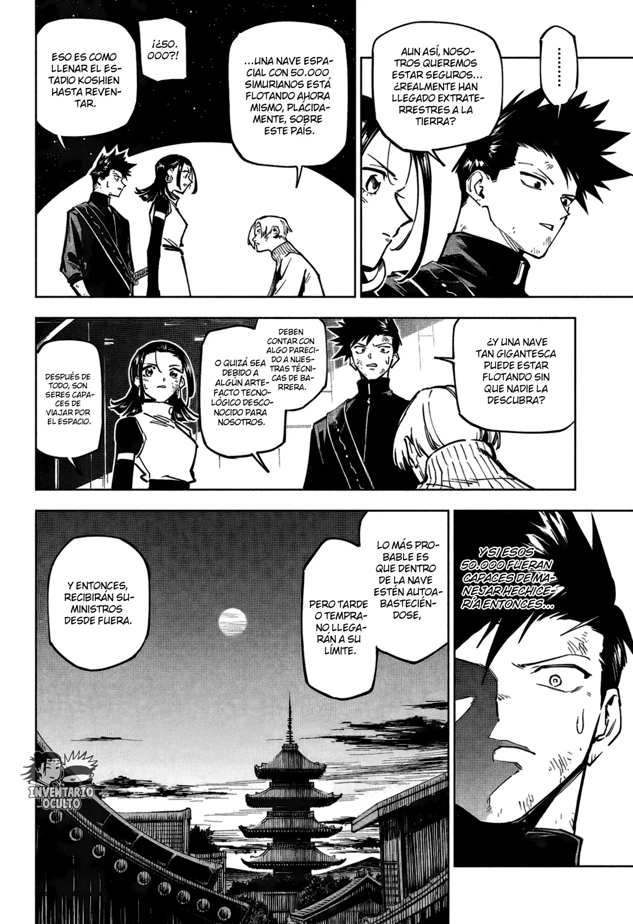 Jujutsu Kaisen Módulo Capítulo 2 - Página 16 en español
