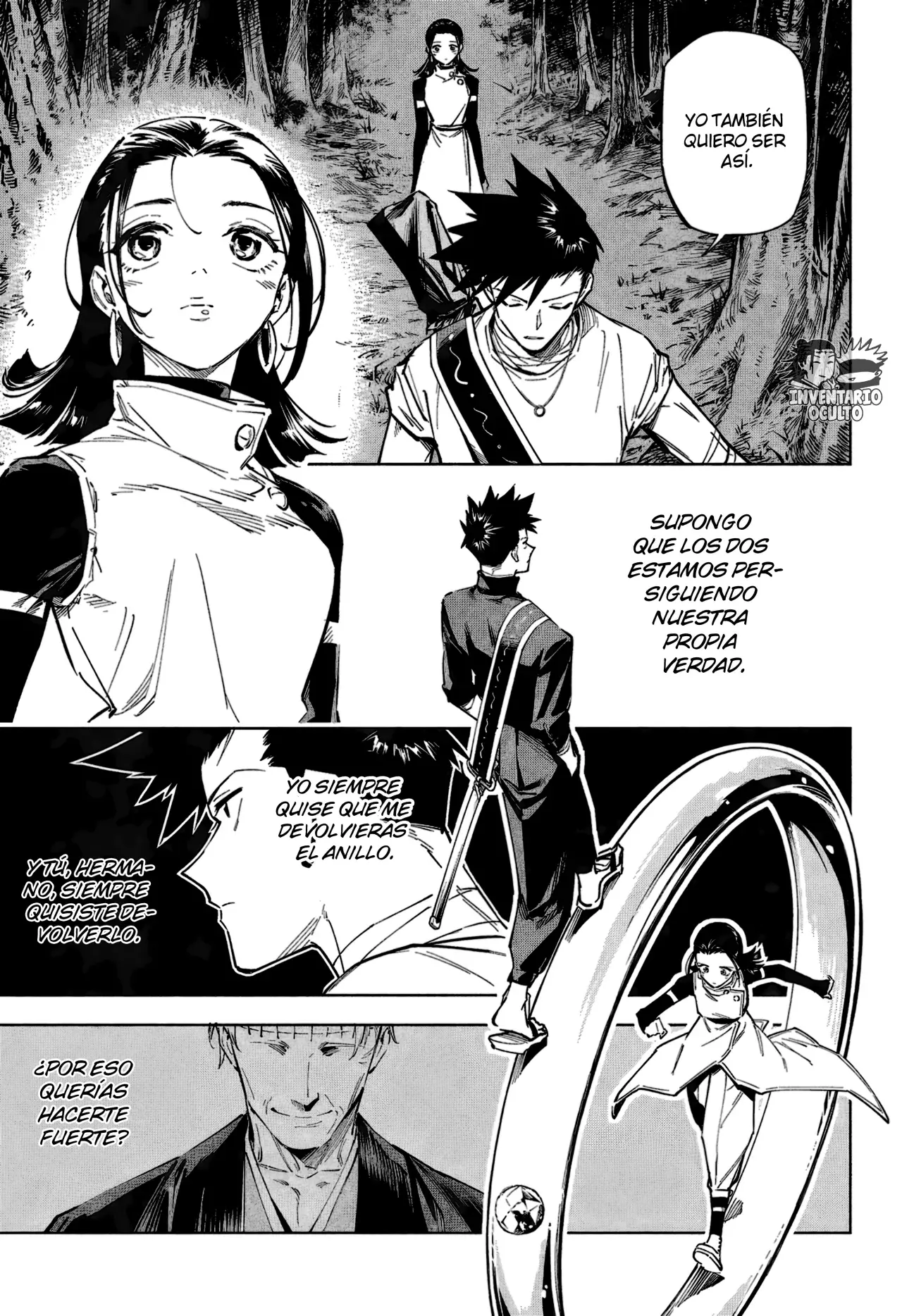 Jujutsu Kaisen Módulo Capítulo 2 - Página 19 en español