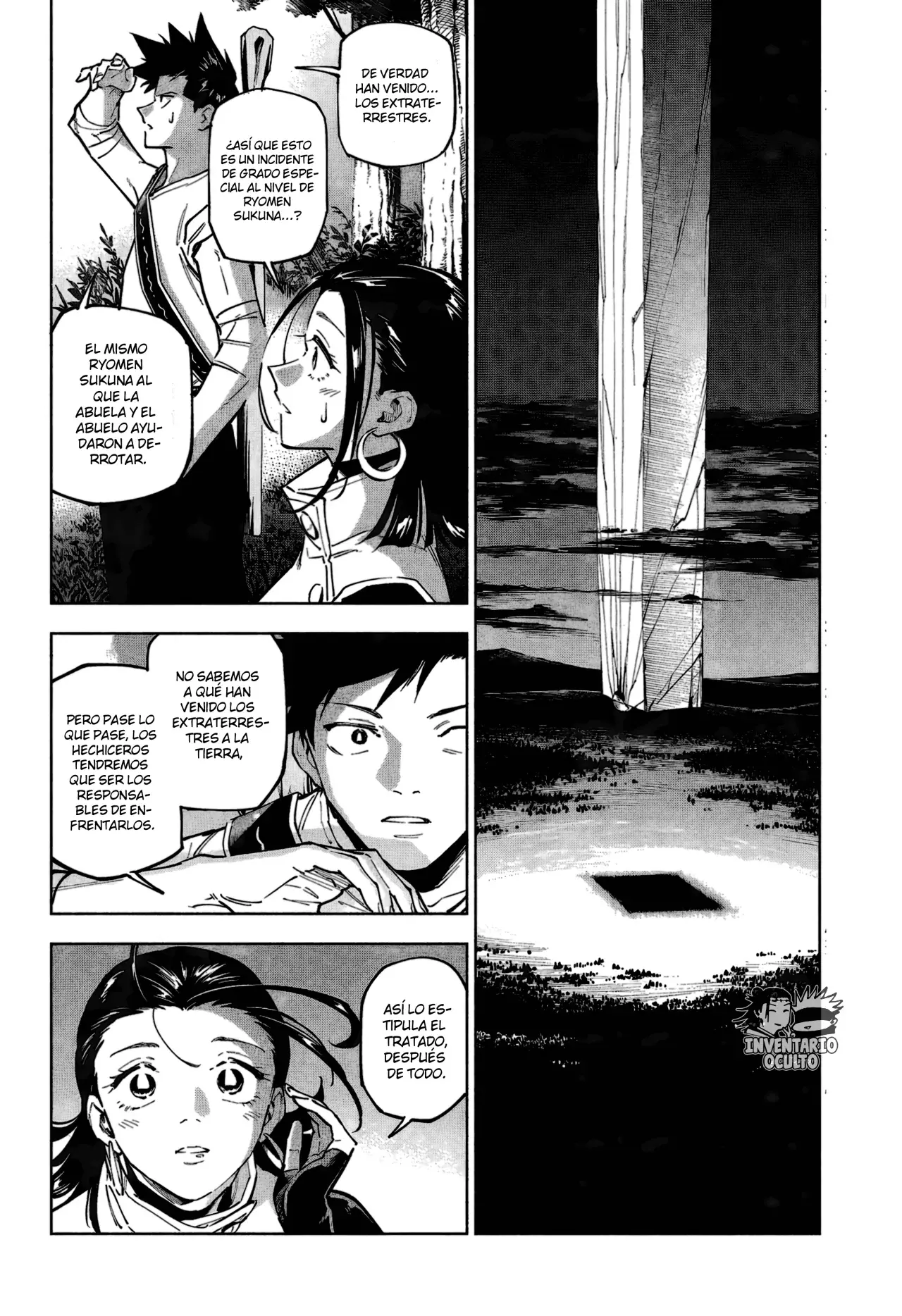 Jujutsu Kaisen Módulo Capítulo 2 - Página 21 en español