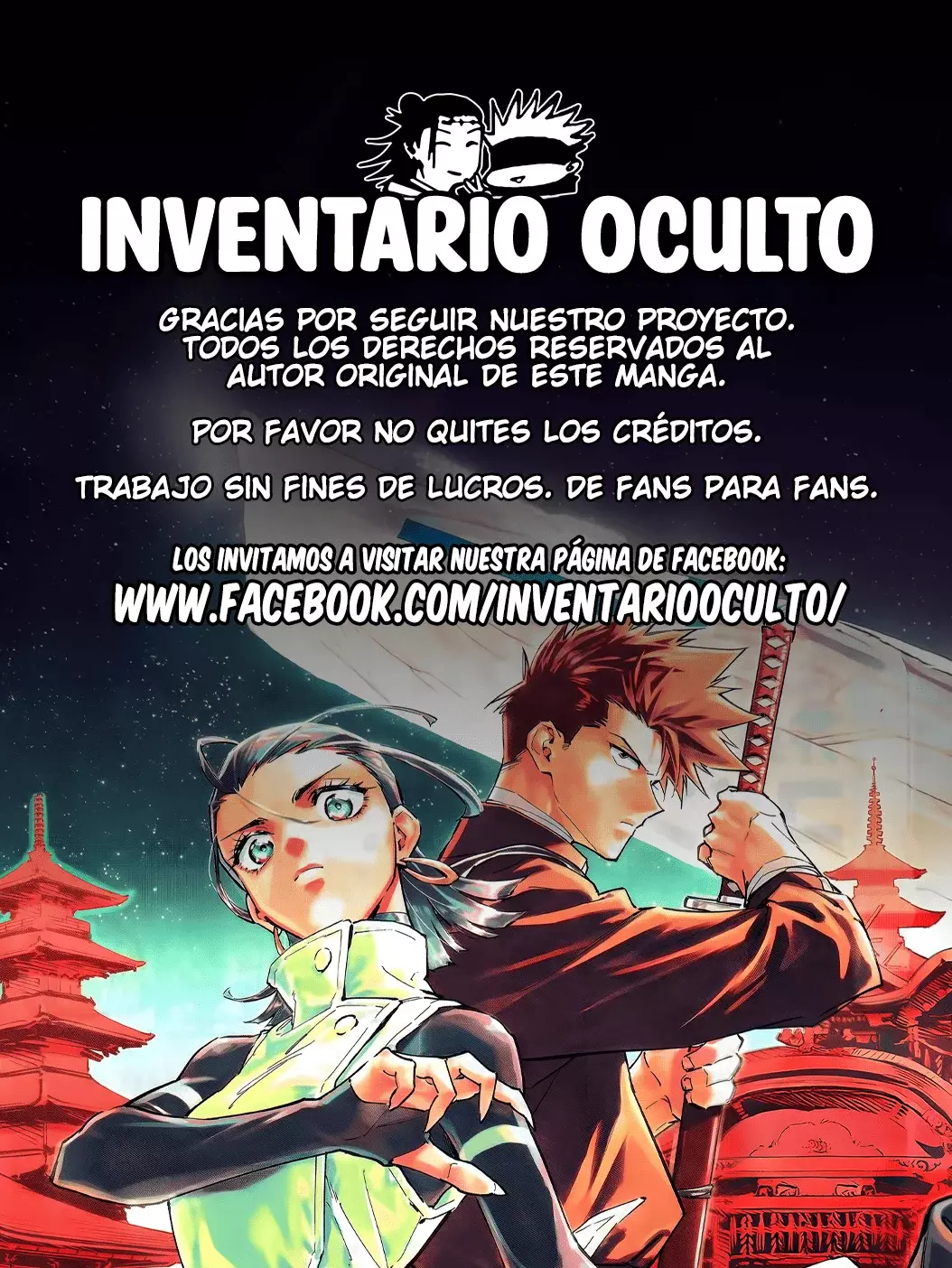 Jujutsu Kaisen Módulo Capítulo 2 - Página 27 en español