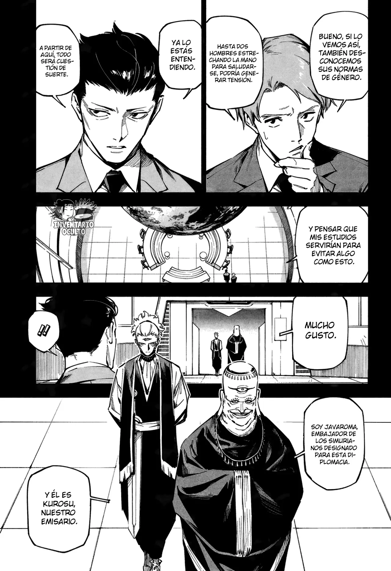 Jujutsu Kaisen Módulo Capítulo 2 - Página 5 en español