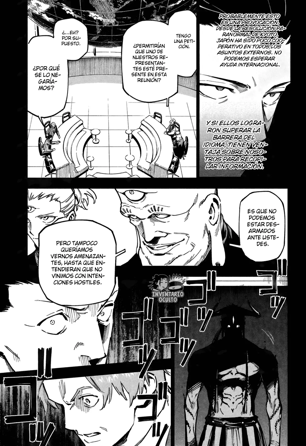 Jujutsu Kaisen Módulo Capítulo 2 - Página 7 en español
