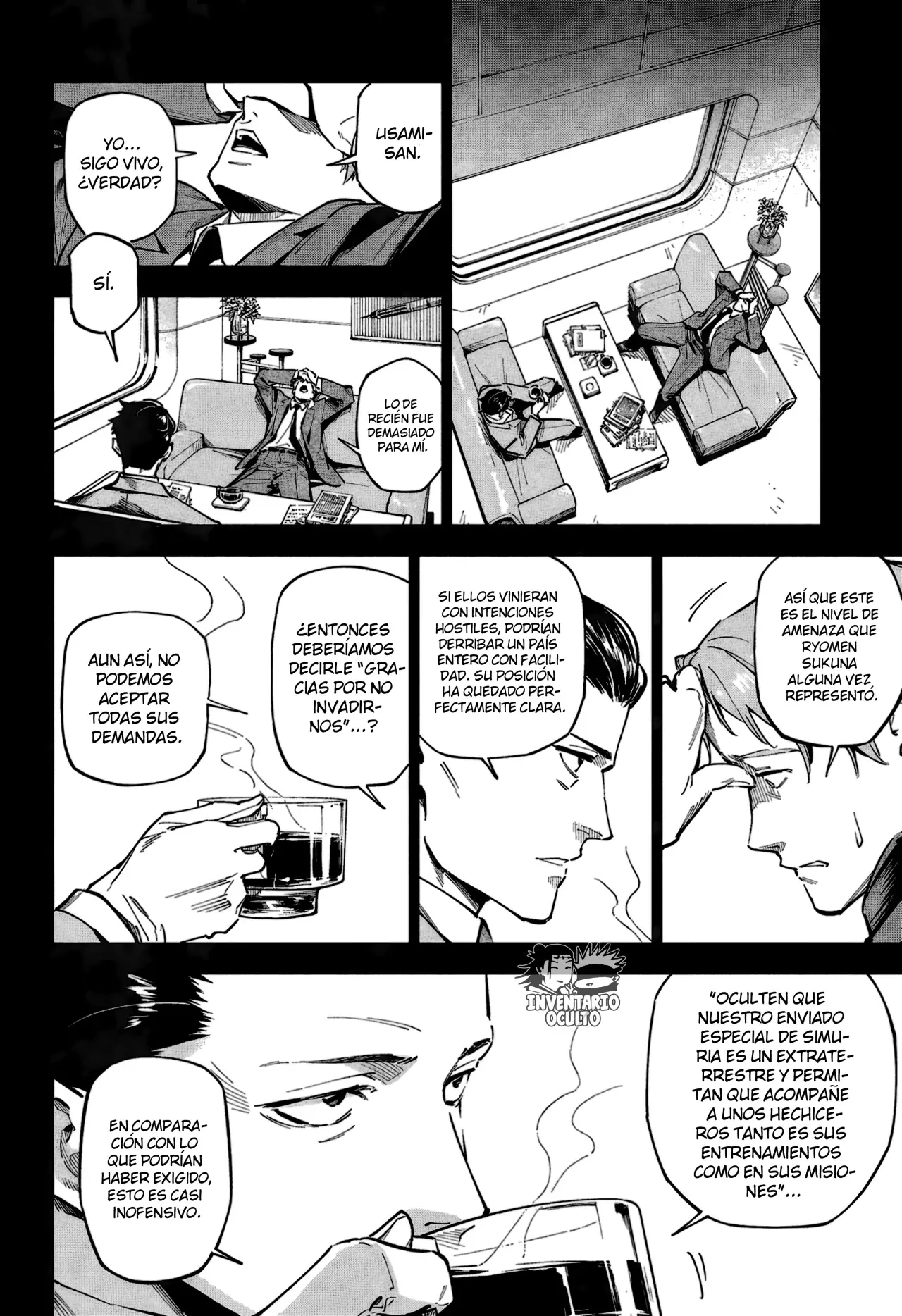 Jujutsu Kaisen Módulo Capítulo 2 - Página 8 en español