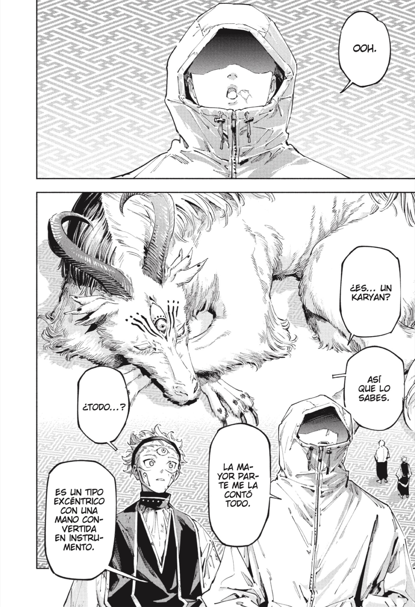 Jujutsu Kaisen Módulo Capítulo 21 - Página 13 en español