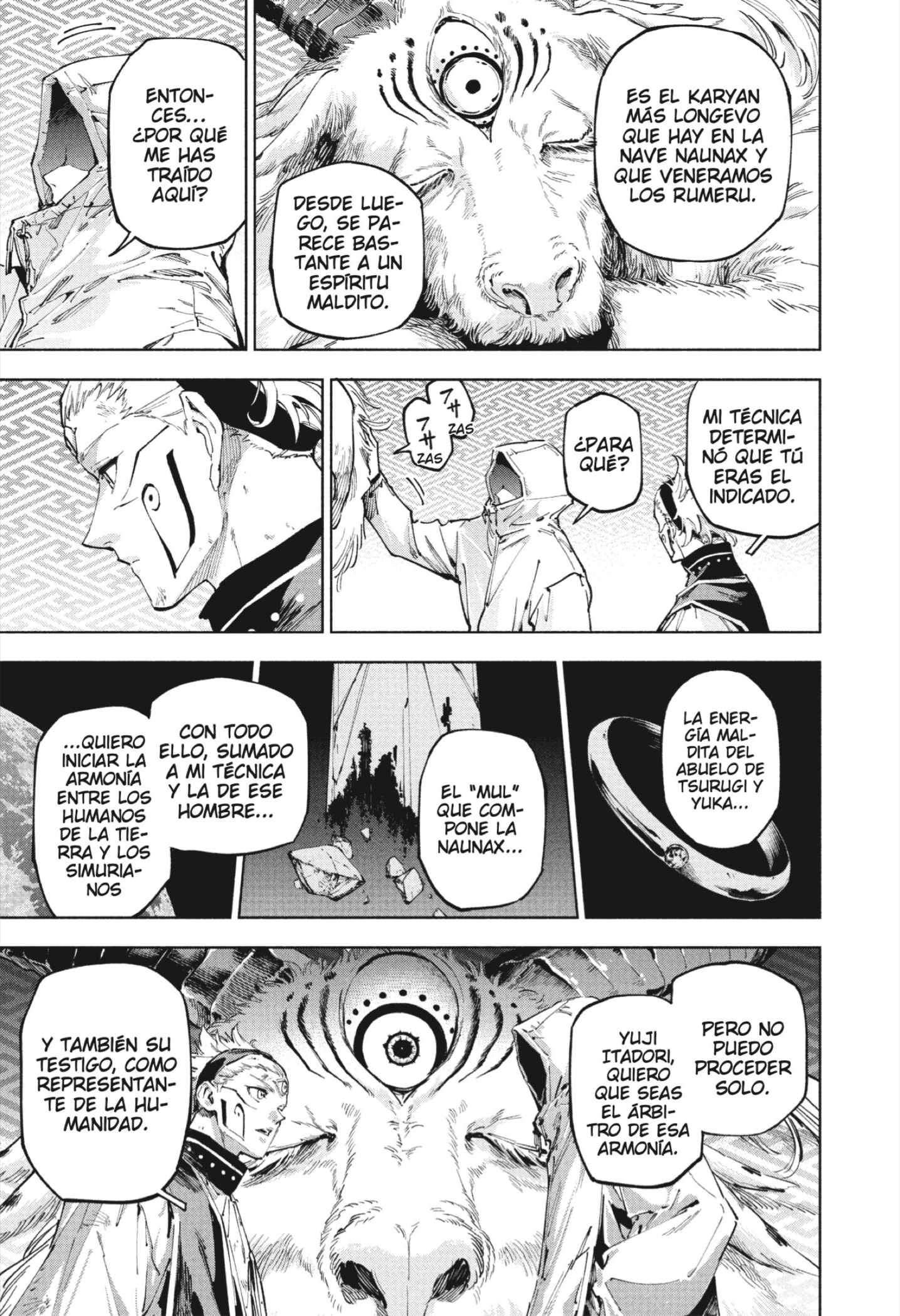 Jujutsu Kaisen Módulo Capítulo 21 - Página 14 en español