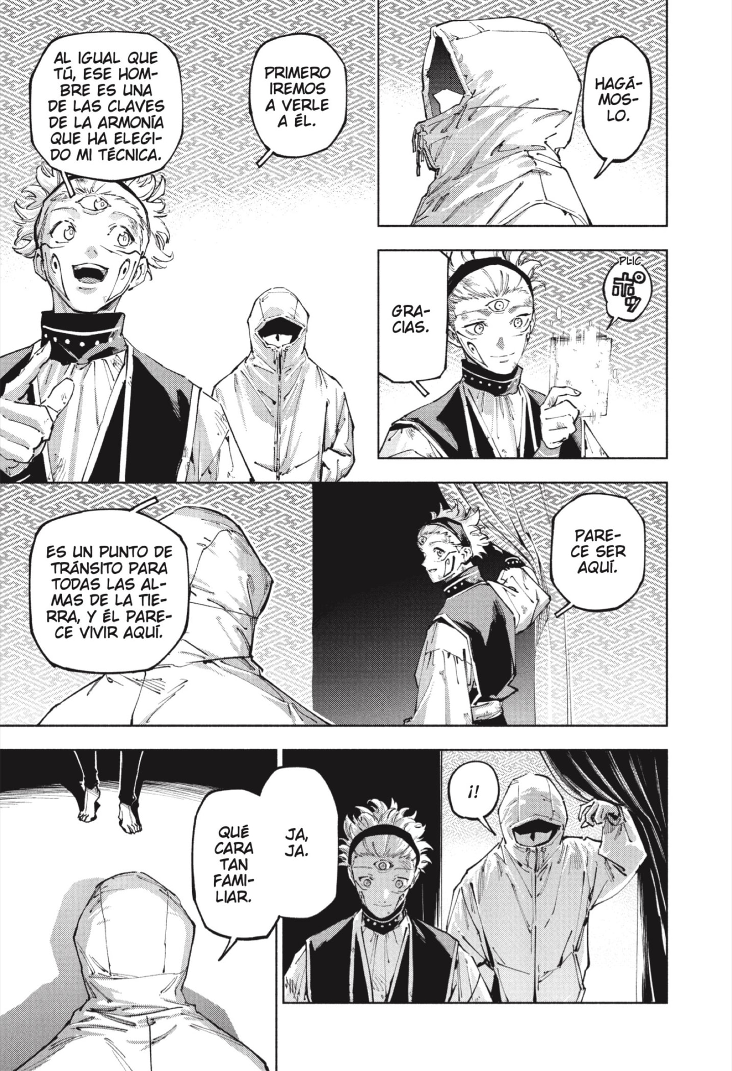Jujutsu Kaisen Módulo Capítulo 21 - Página 16 en español