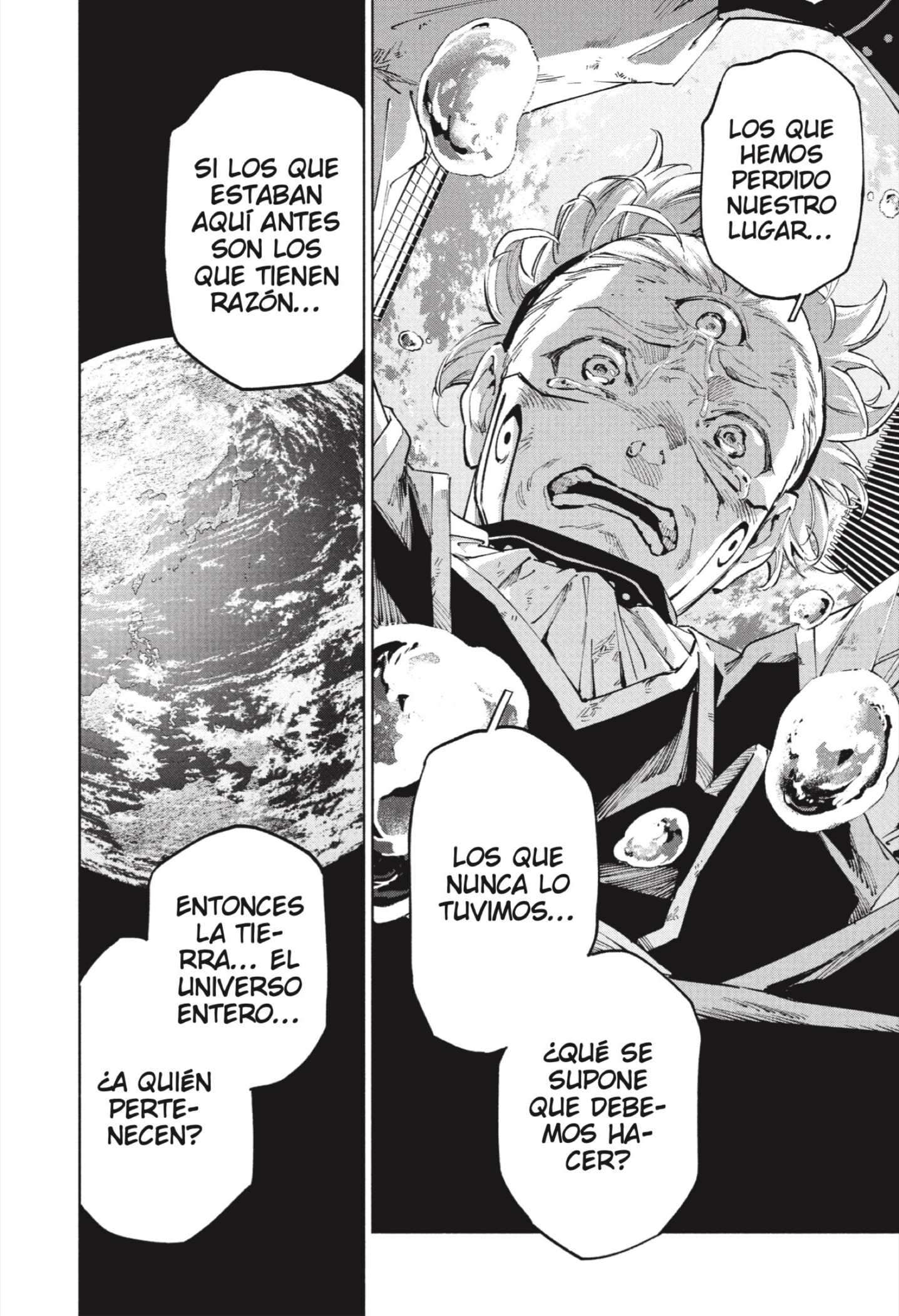 Jujutsu Kaisen Módulo Capítulo 21 - Página 6 en español