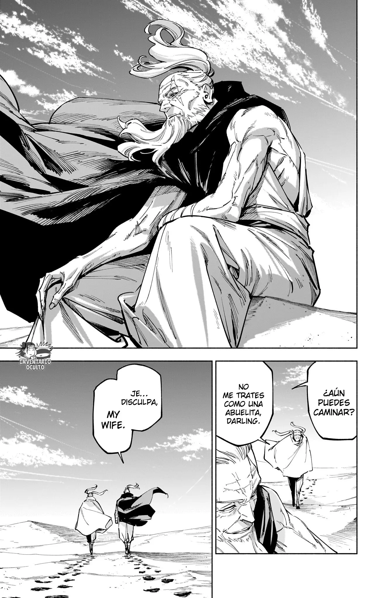 Jujutsu Kaisen Módulo Capítulo 25.5 - Página 4 en español