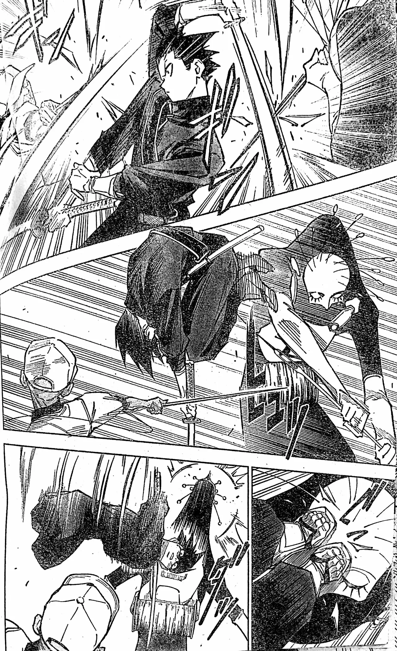 Jujutsu Kaisen Módulo Capítulo 5 - Página 11 en español