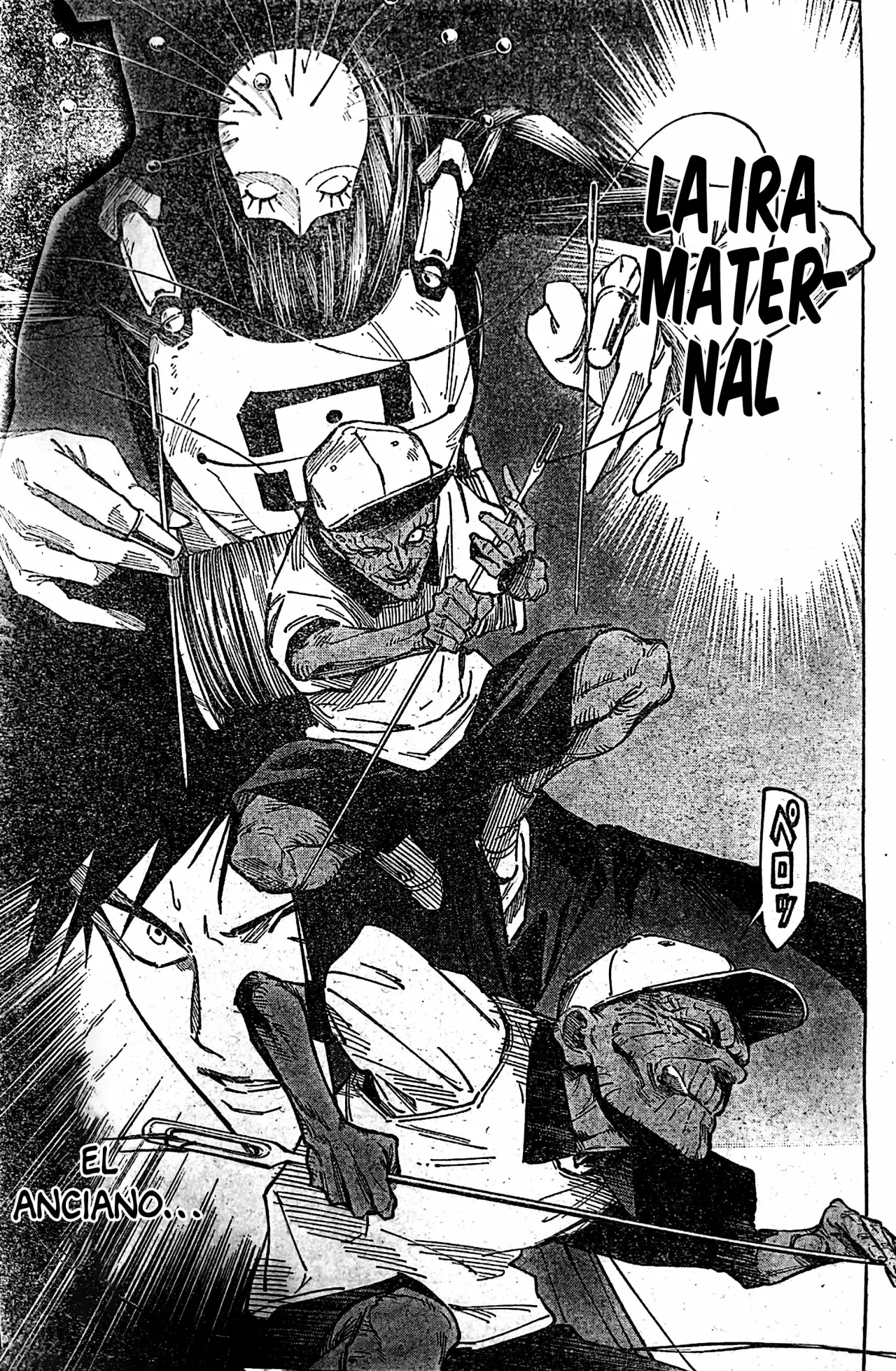 Jujutsu Kaisen Módulo Capítulo 5 - Página 4 en español