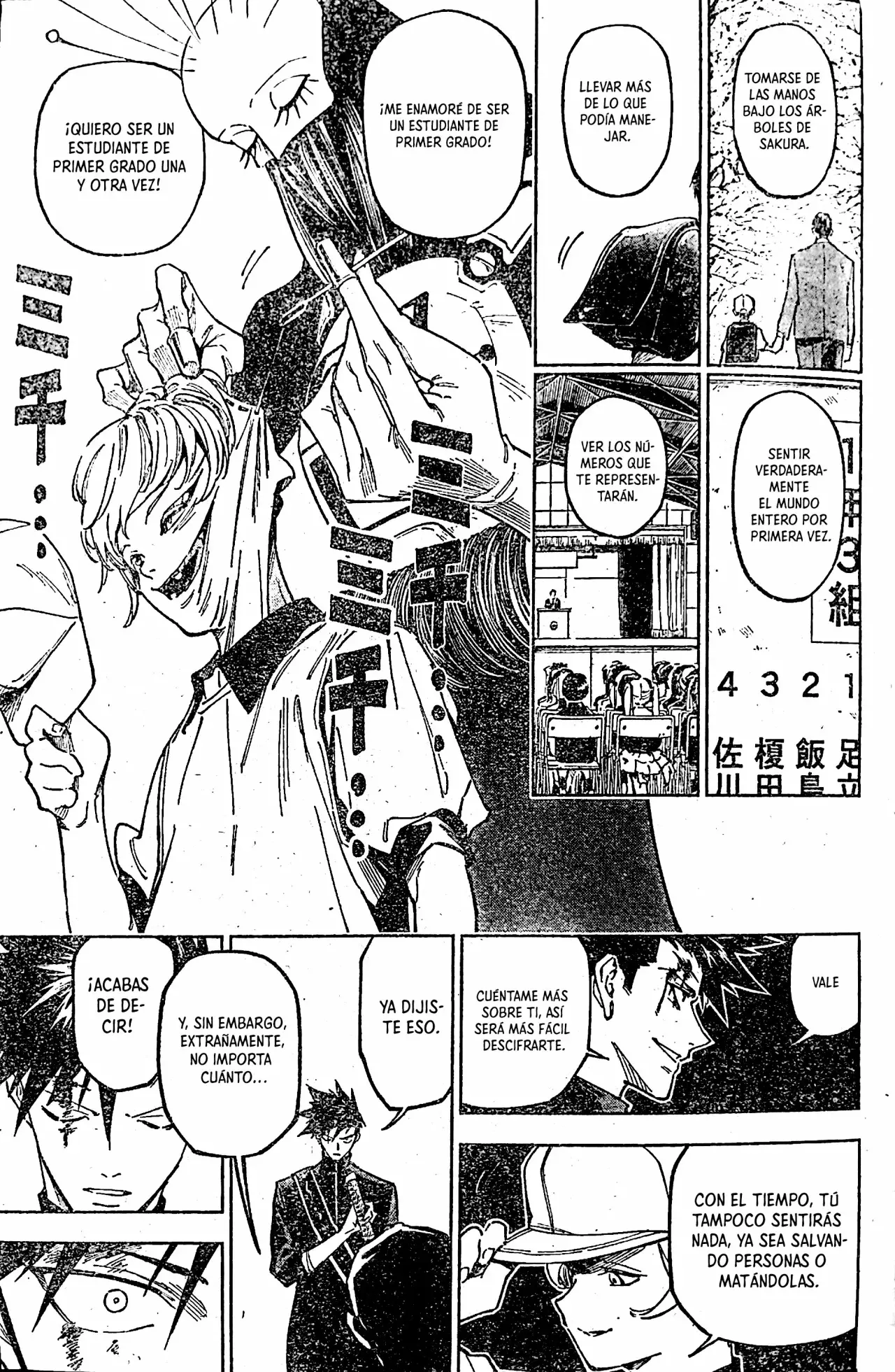 Jujutsu Kaisen Módulo Capítulo 5 - Página 8 en español