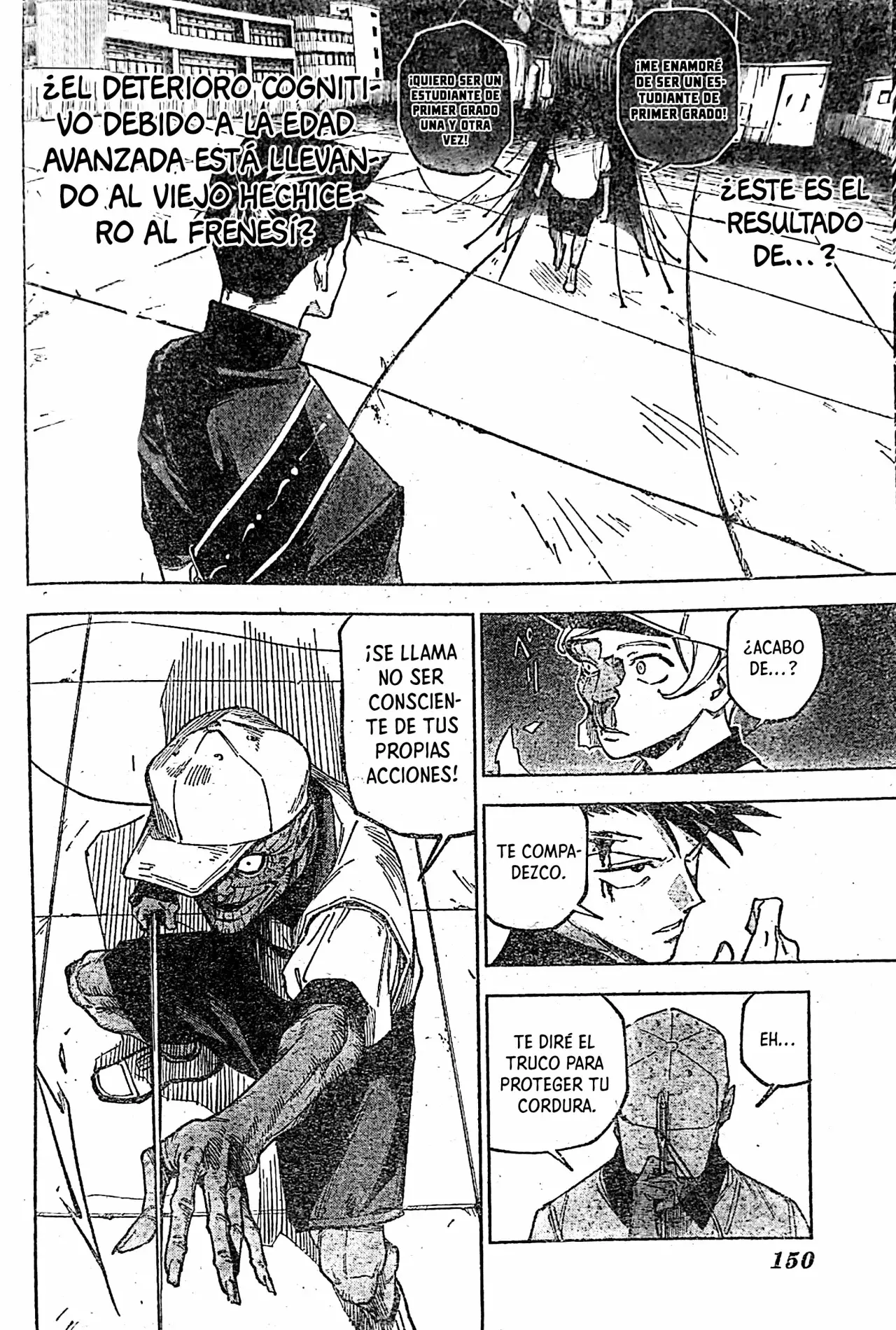 Jujutsu Kaisen Módulo Capítulo 5 - Página 9 en español