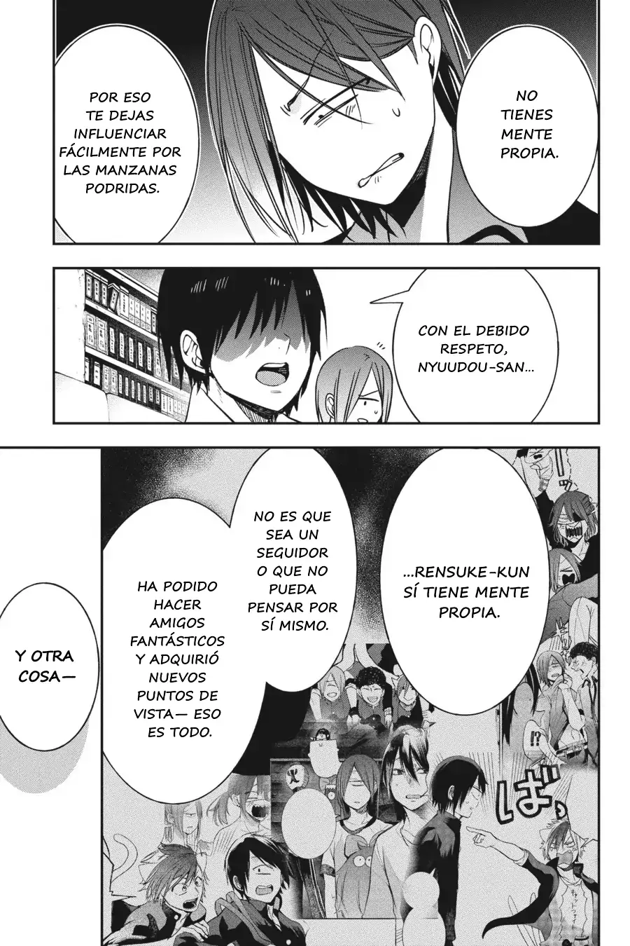 Yokai Gakkou no Sensei Hajimemashita! Capítulo 68 - Página 12 en español