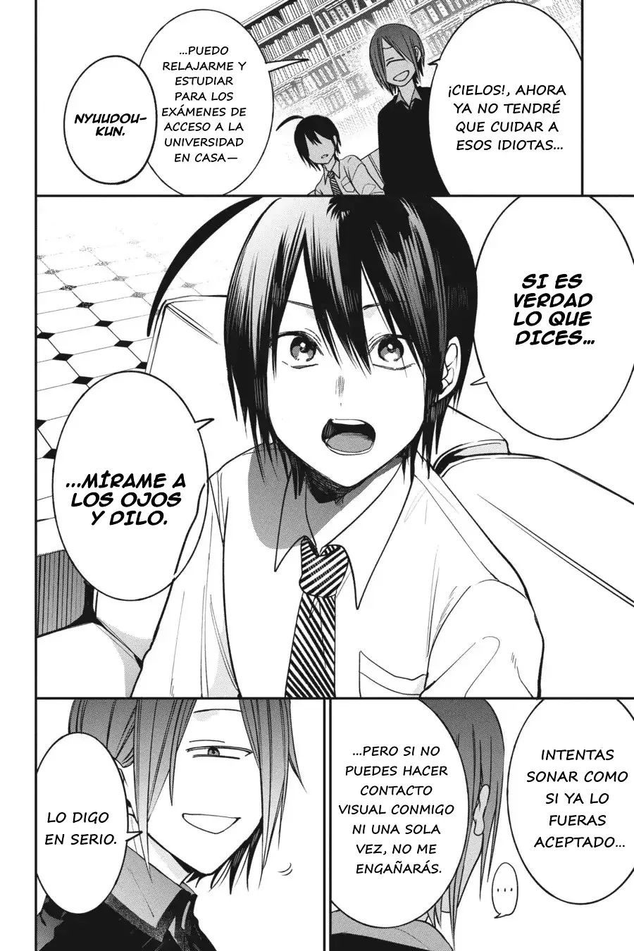 Yokai Gakkou no Sensei Hajimemashita! Capítulo 68 - Página 15 en español