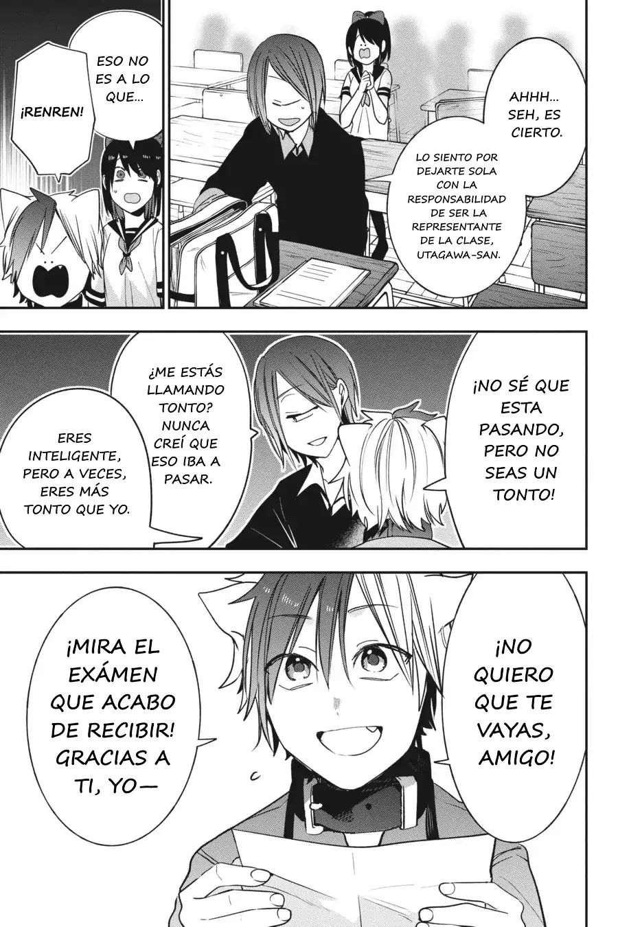 Yokai Gakkou no Sensei Hajimemashita! Capítulo 68 - Página 18 en español