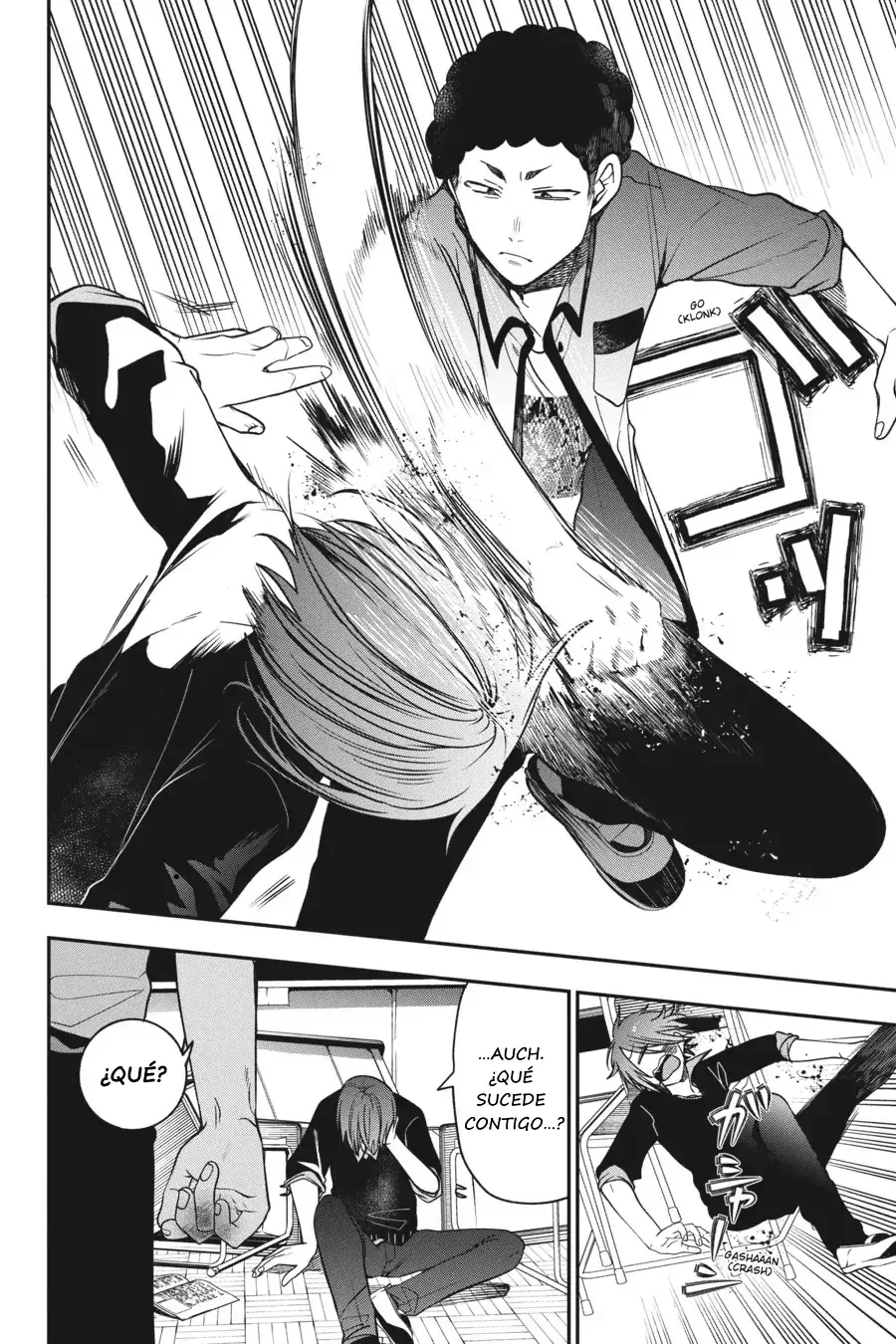 Yokai Gakkou no Sensei Hajimemashita! Capítulo 68 - Página 21 en español