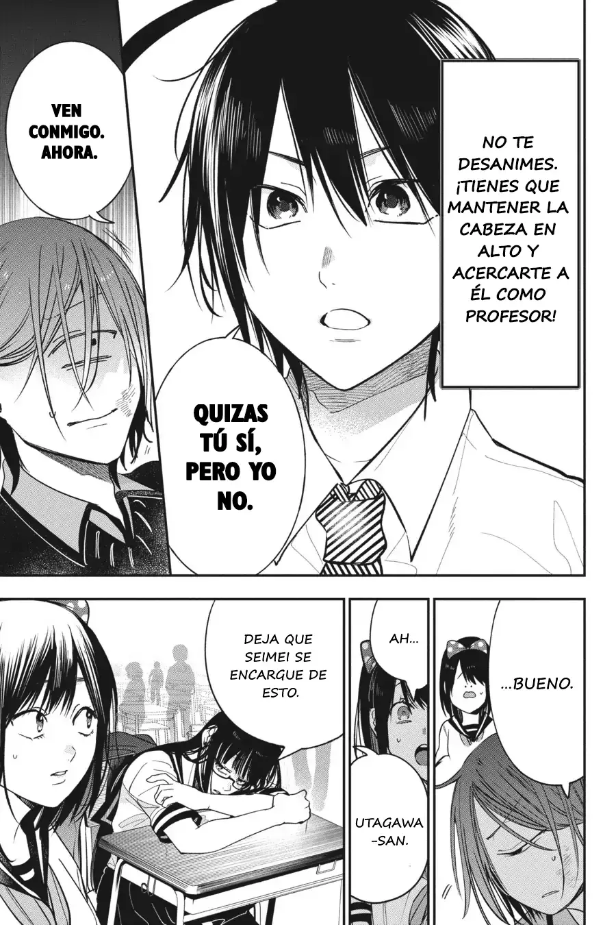Yokai Gakkou no Sensei Hajimemashita! Capítulo 68 - Página 24 en español