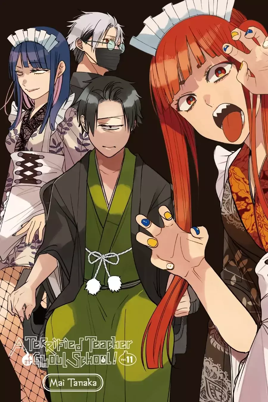 Yokai Gakkou no Sensei Hajimemashita! Capítulo 68 - Página 3 en español