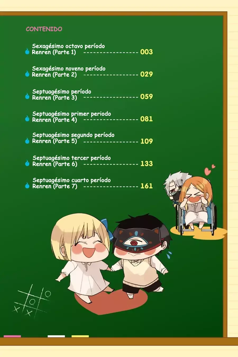 Yokai Gakkou no Sensei Hajimemashita! Capítulo 68 - Página 4 en español