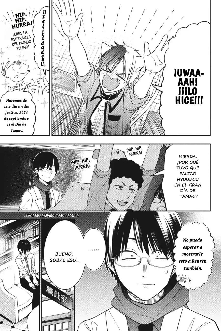 Yokai Gakkou no Sensei Hajimemashita! Capítulo 68 - Página 8 en español