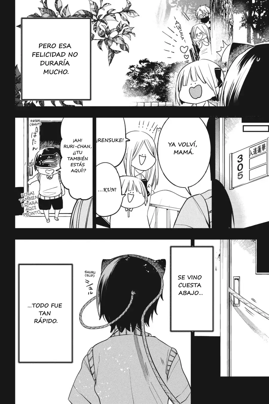 Yokai Gakkou no Sensei Hajimemashita! Capítulo 69 - Página 10 en español