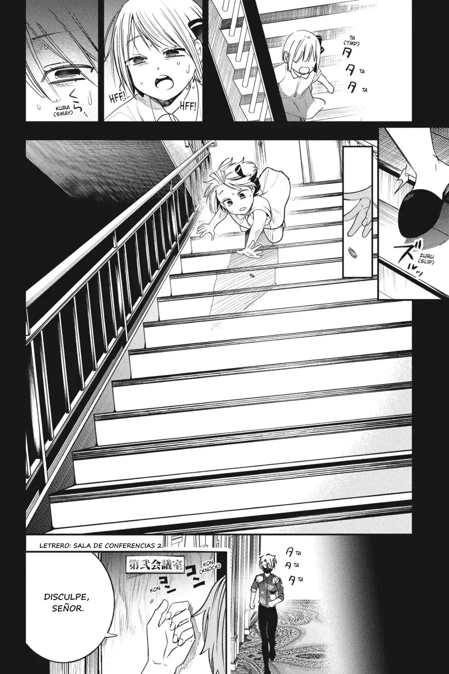 Yokai Gakkou no Sensei Hajimemashita! Capítulo 69 - Página 14 en español
