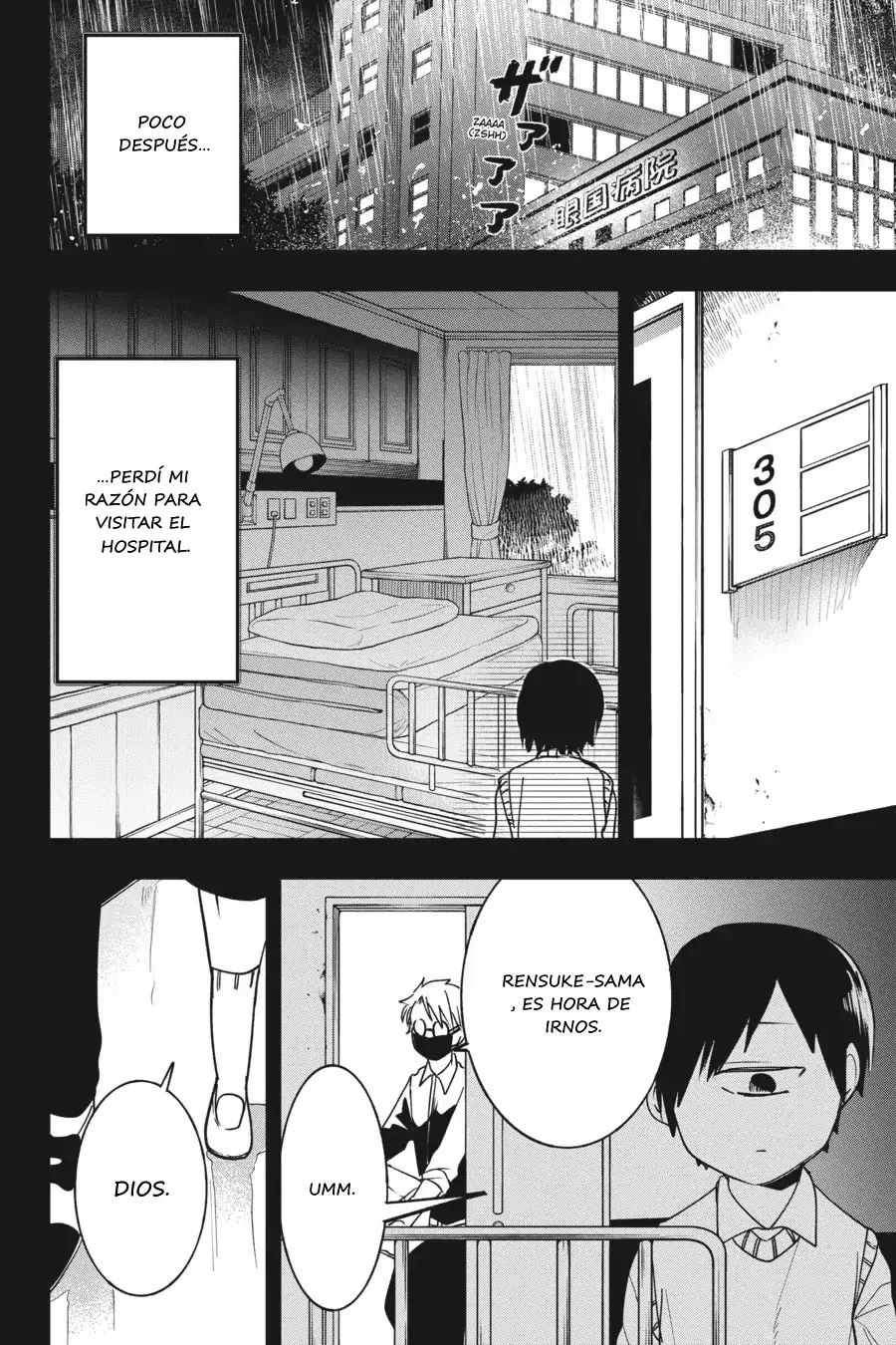 Yokai Gakkou no Sensei Hajimemashita! Capítulo 69 - Página 16 en español