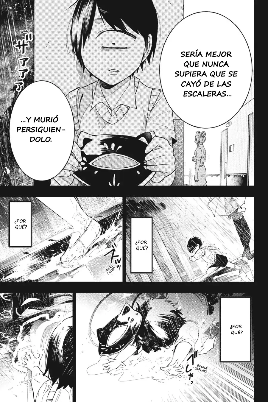 Yokai Gakkou no Sensei Hajimemashita! Capítulo 69 - Página 19 en español