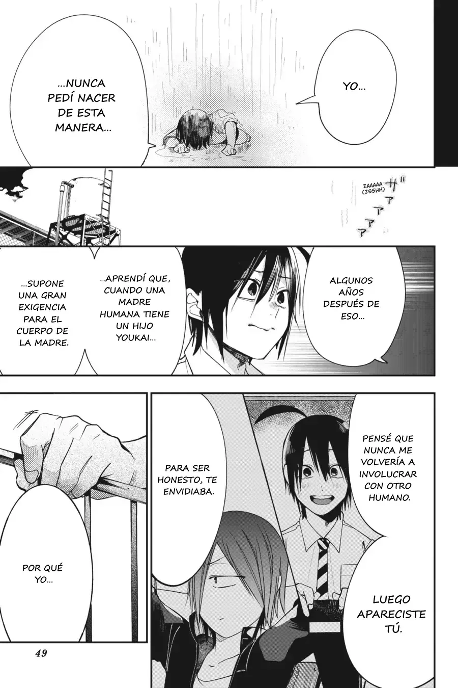 Yokai Gakkou no Sensei Hajimemashita! Capítulo 69 - Página 21 en español