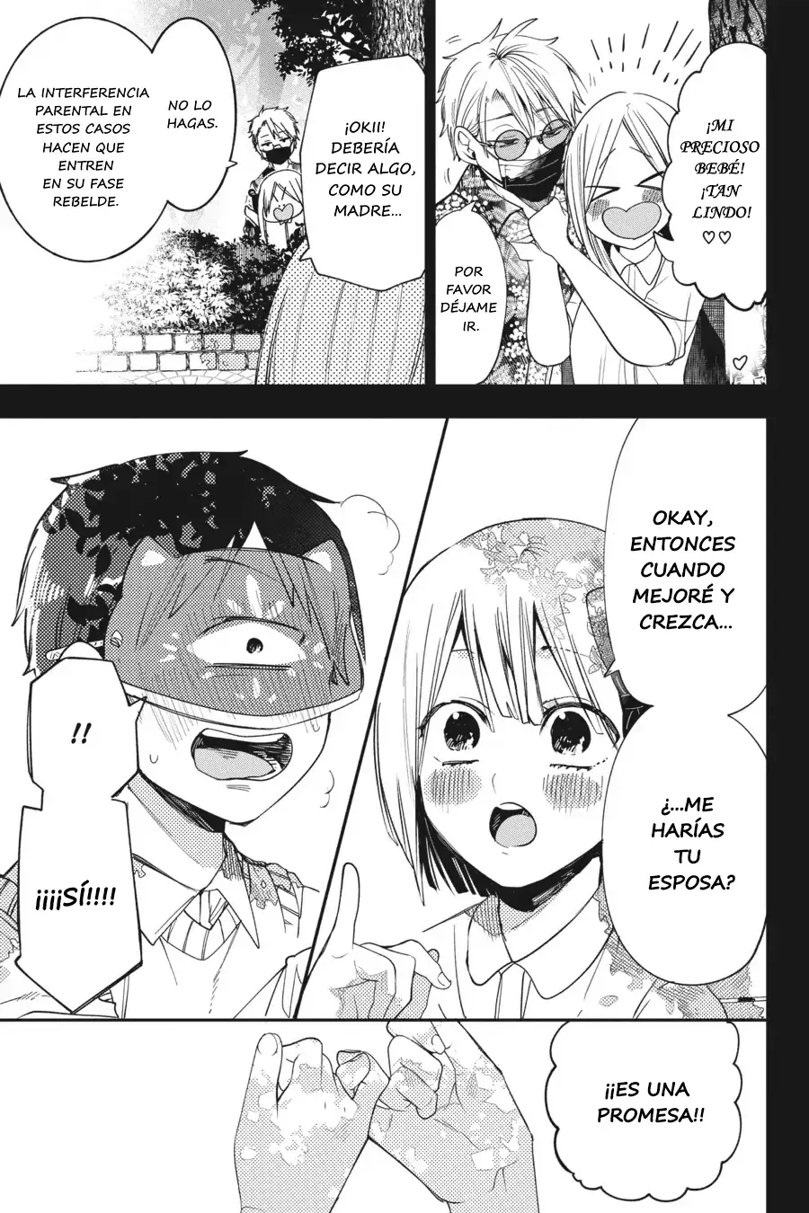 Yokai Gakkou no Sensei Hajimemashita! Capítulo 69 - Página 9 en español