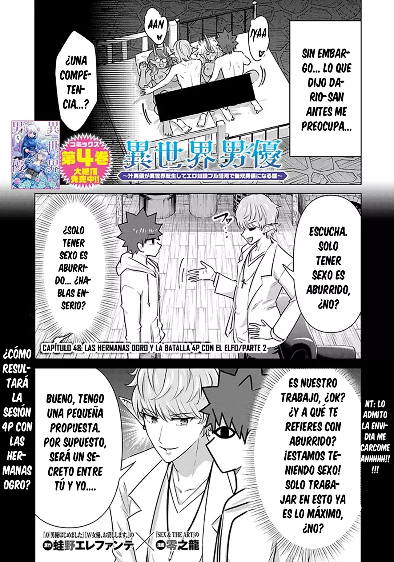Isekai Pornstar ~Shiru danyuu ga isekai tensei shite ero chishiki furu katsuyo de musou danyuu ni naru hanashi Capítulo 48 - Página 5 en español