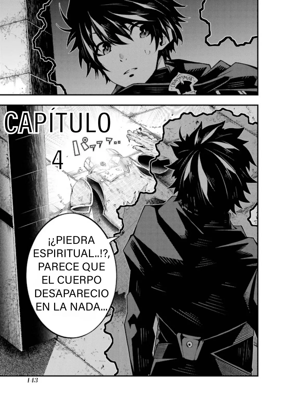 The Darkness Was Comfortable For Me Capítulo 4 - Página 3 en español