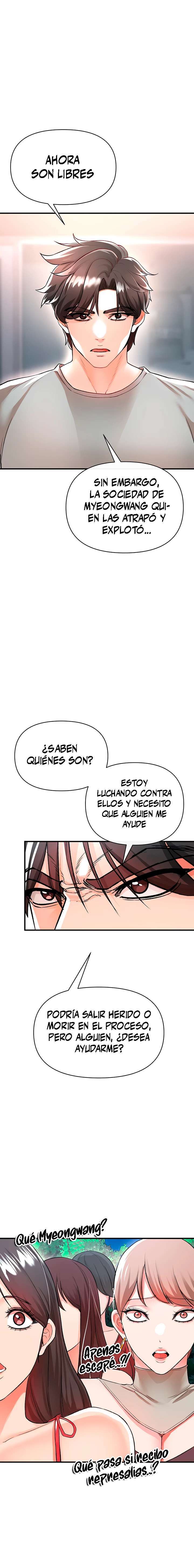 ZZIN Resguardar Capítulo 14 - Página 26 en español