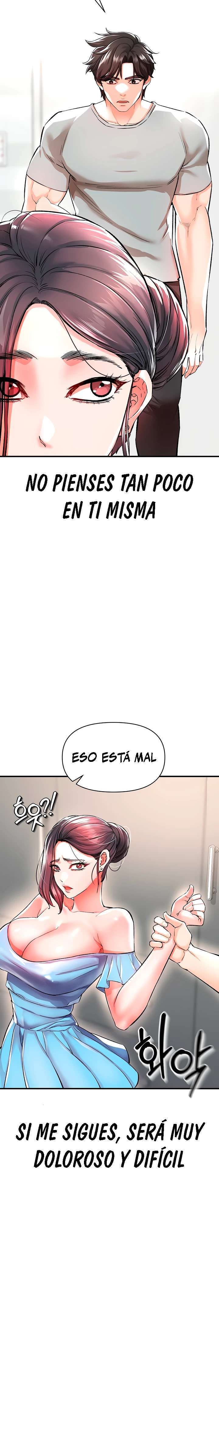 ZZIN Resguardar Capítulo 14 - Página 31 en español