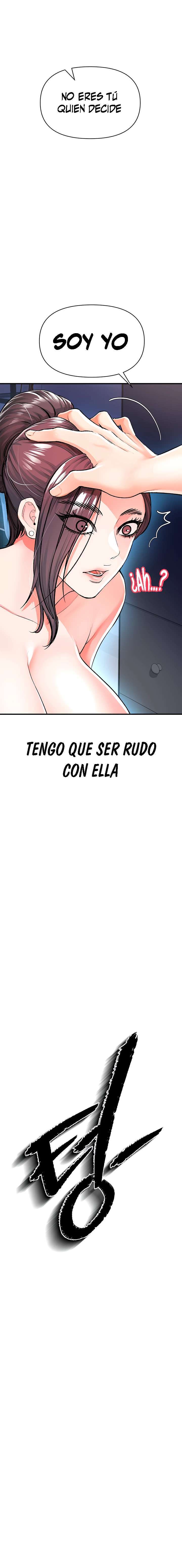 ZZIN Resguardar Capítulo 15 - Página 11 en español