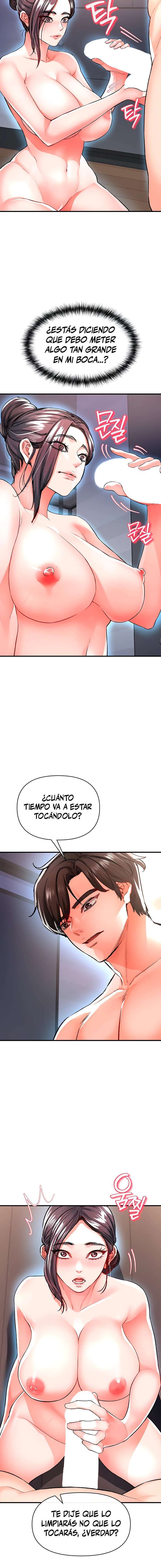 ZZIN Resguardar Capítulo 15 - Página 13 en español