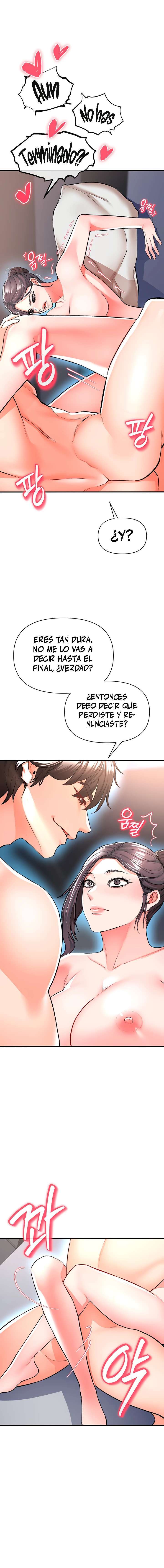 ZZIN Resguardar Capítulo 15 - Página 23 en español