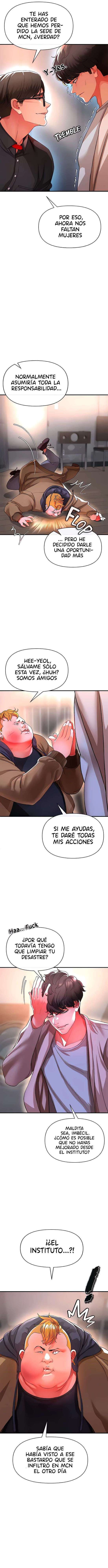 ZZIN Resguardar Capítulo 17 - Página 10 en español