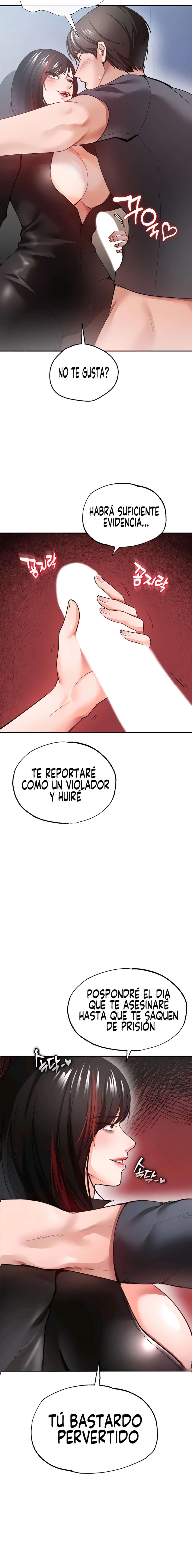ZZIN Resguardar Capítulo 33 - Página 25 en español