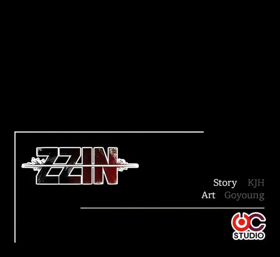 ZZIN Resguardar Capítulo 42 - Página 25 en español