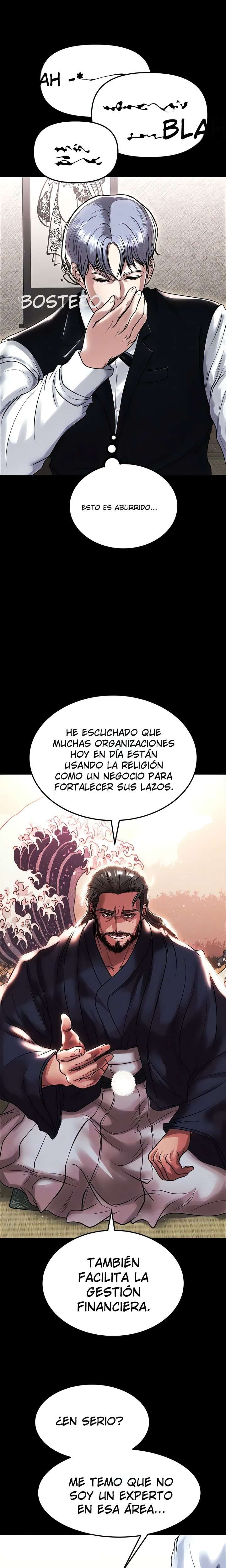 ZZIN Resguardar Capítulo 72 - Página 15 en español