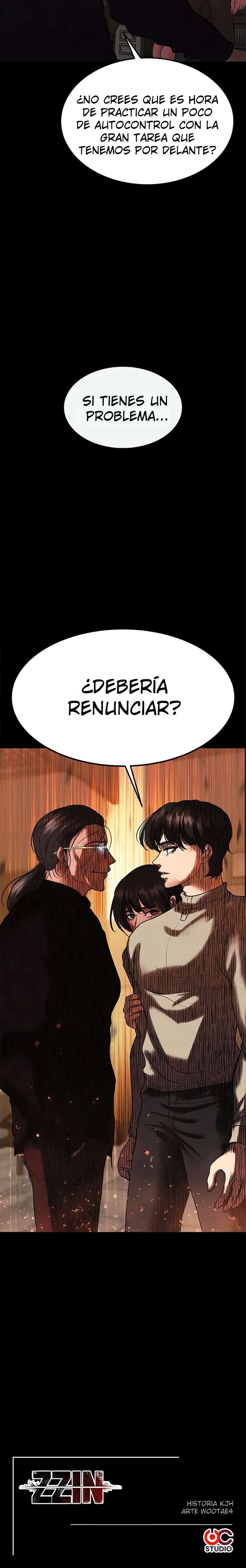 ZZIN Resguardar Capítulo 73 - Página 35 en español