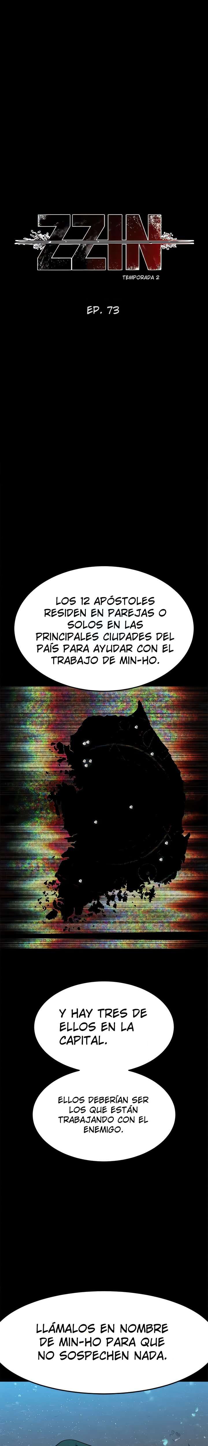 ZZIN Resguardar Capítulo 73 - Página 5 en español