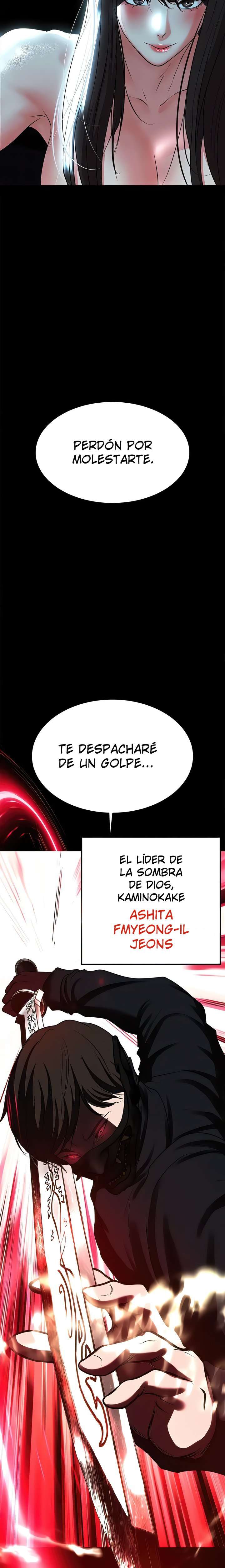 ZZIN Resguardar Capítulo 74 - Página 34 en español